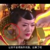 澳门6合开彩视频开奖直播下载手机版