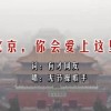 澳门天线宝宝网下载地址