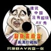 最新澳门6合开彩开奖结果查询表
